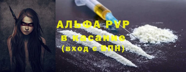 кокаин Навашино