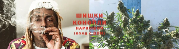 кокаин Навашино