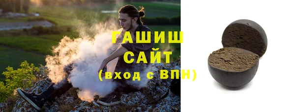 MESCALINE Михайловск