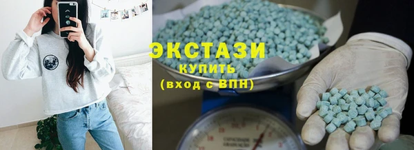 кокаин Навашино