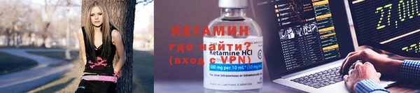 круглые Надым
