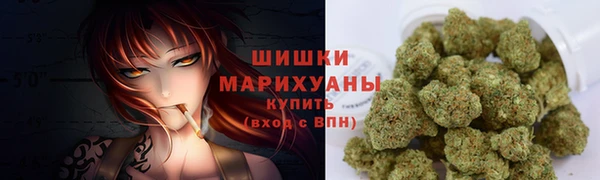 MESCALINE Михайловск