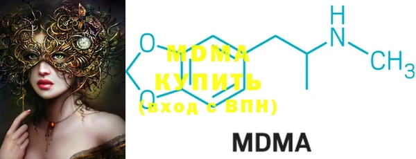 2c-b Михайловка