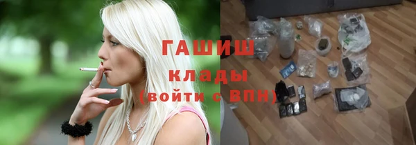 а пвп мука Михайлов