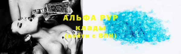 а пвп мука Михайлов