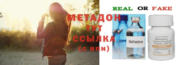 круглые Надым