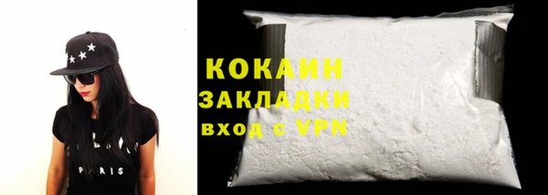 круглые Надым