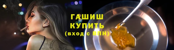 амф Наволоки