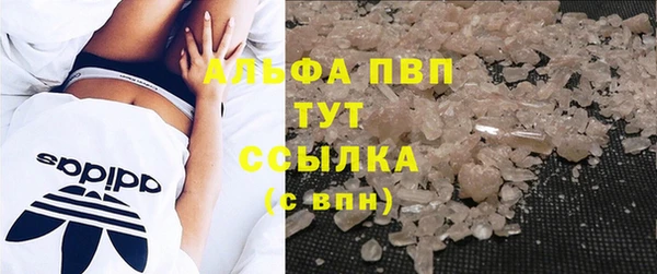2c-b Михайловка