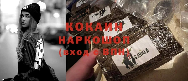 амф Наволоки