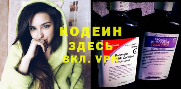 а пвп мука Михайлов