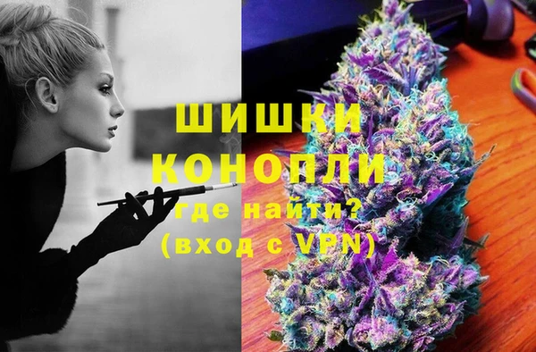 2c-b Михайловка