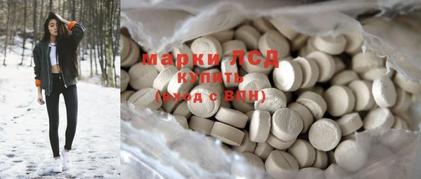 а пвп мука Михайлов