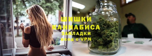 а пвп мука Михайлов