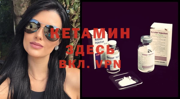 амф Наволоки